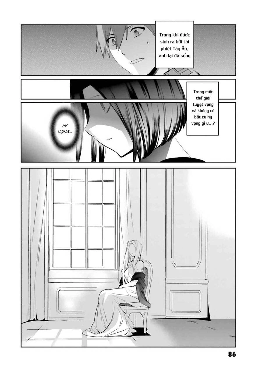 Fate/Extra Chapter 29 - 13