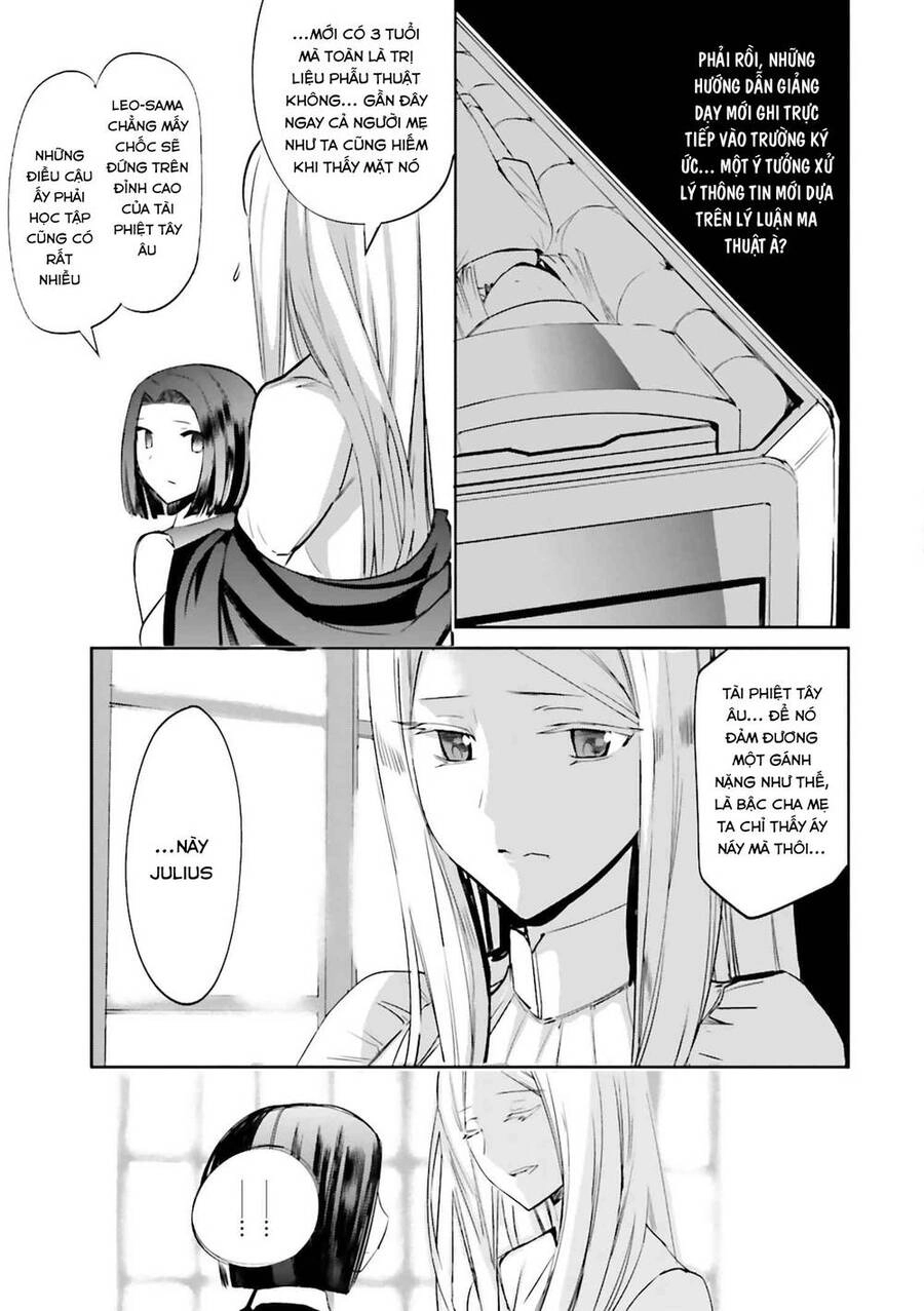 Fate/Extra Chapter 29 - 16