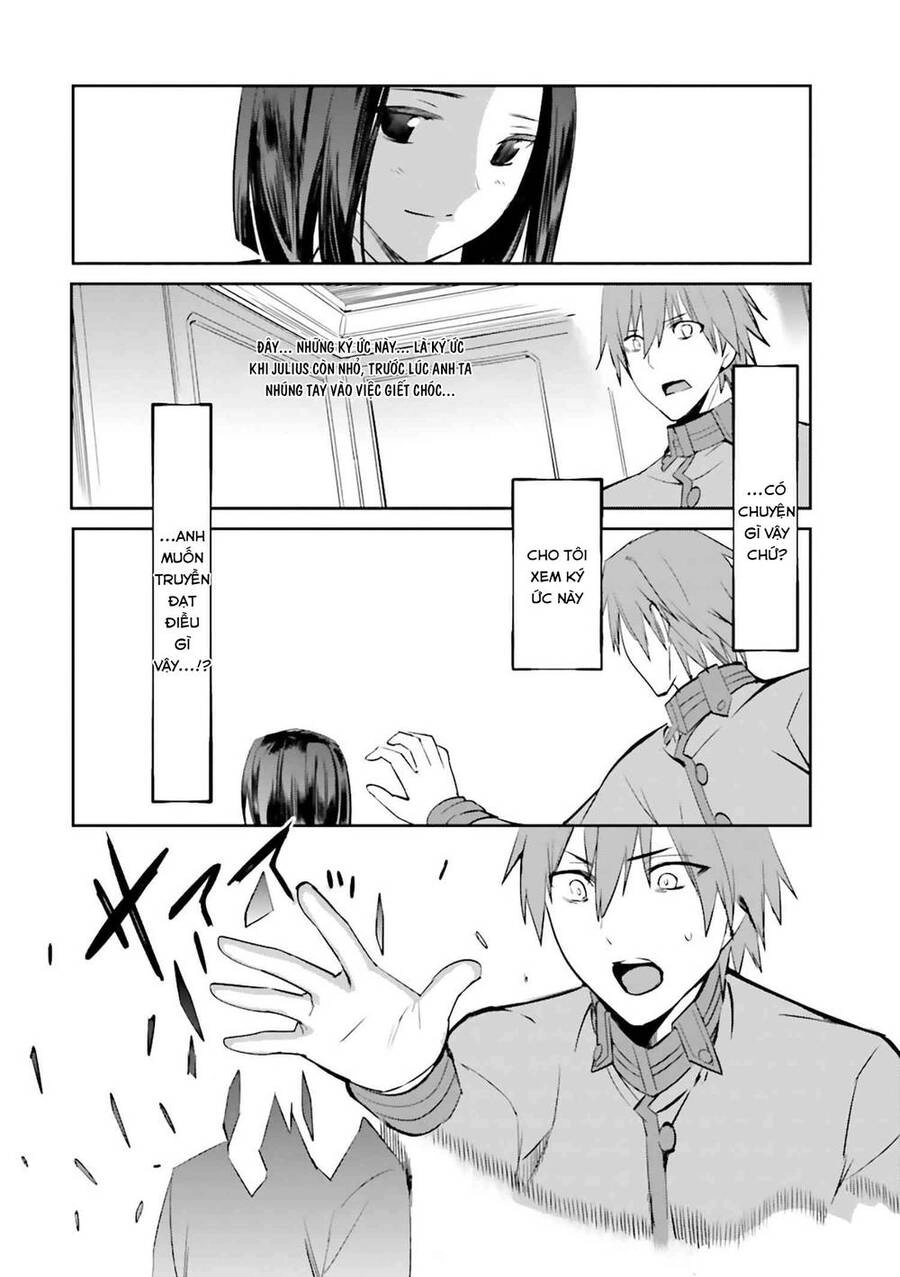 Fate/Extra Chapter 29 - 17