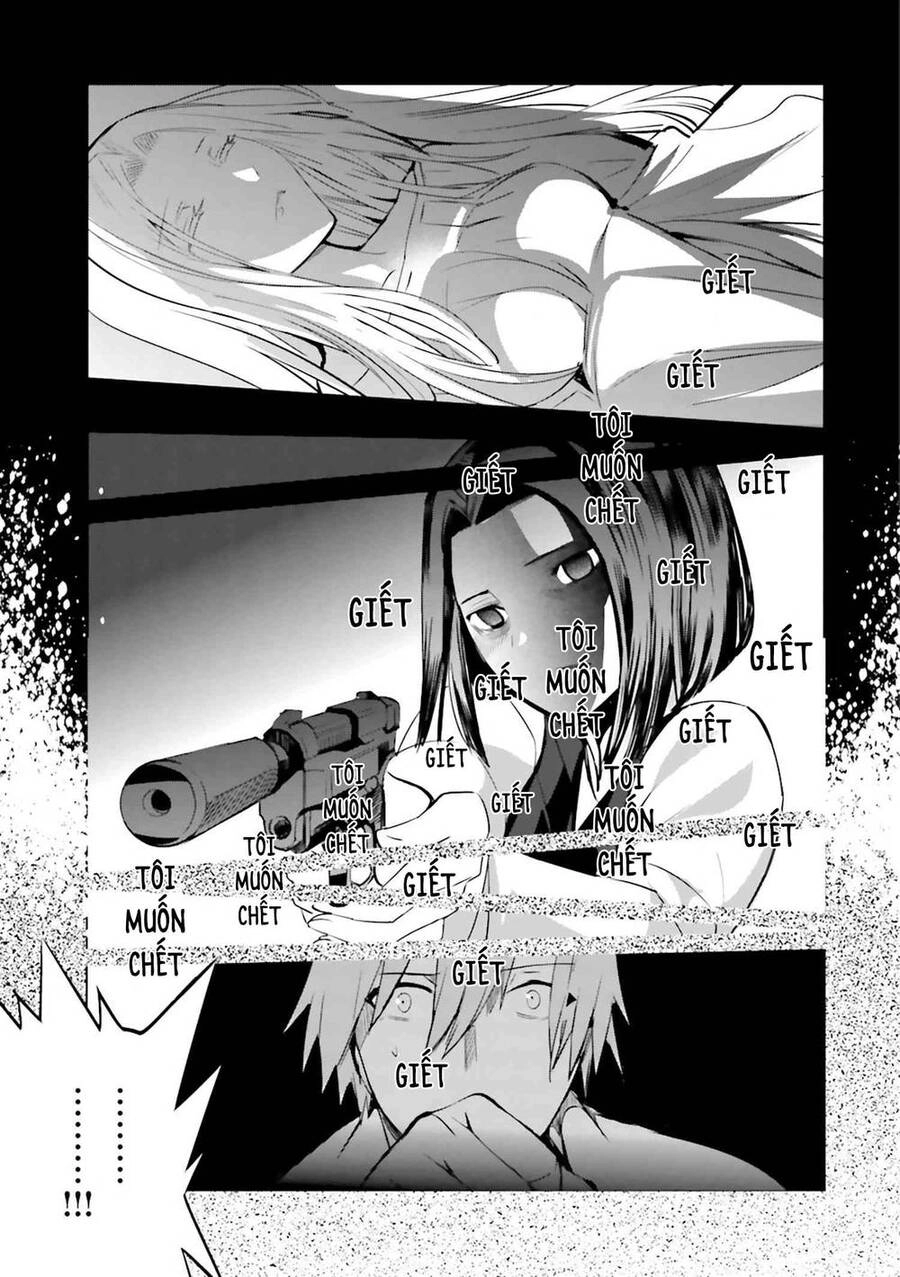 Fate/Extra Chapter 29 - 18