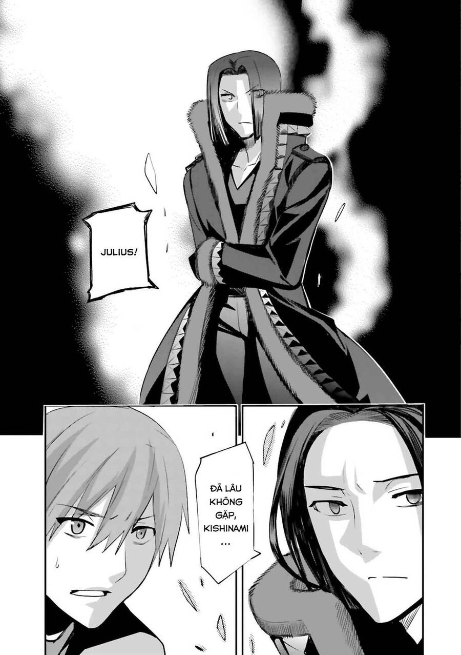 Fate/Extra Chapter 29 - 20