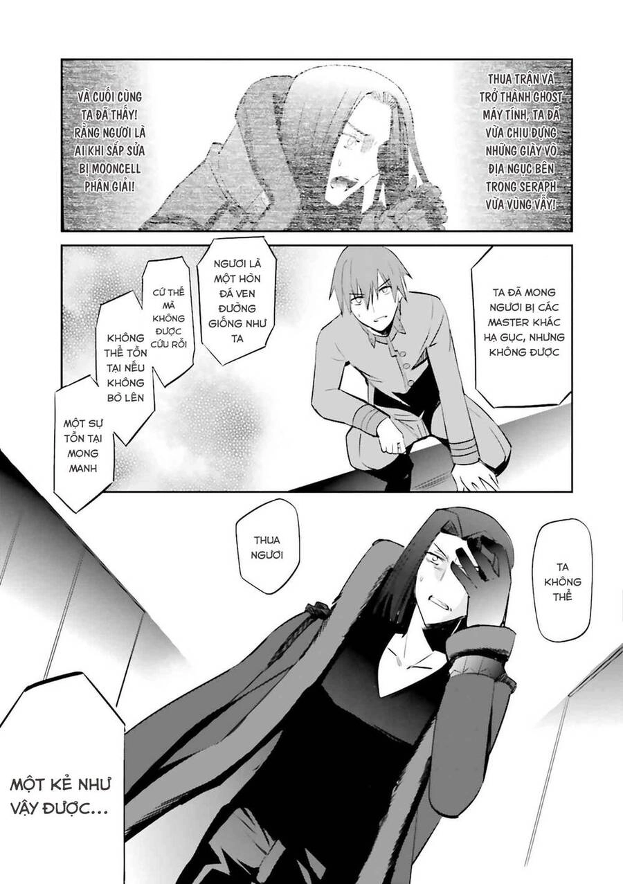 Fate/Extra Chapter 29 - 22