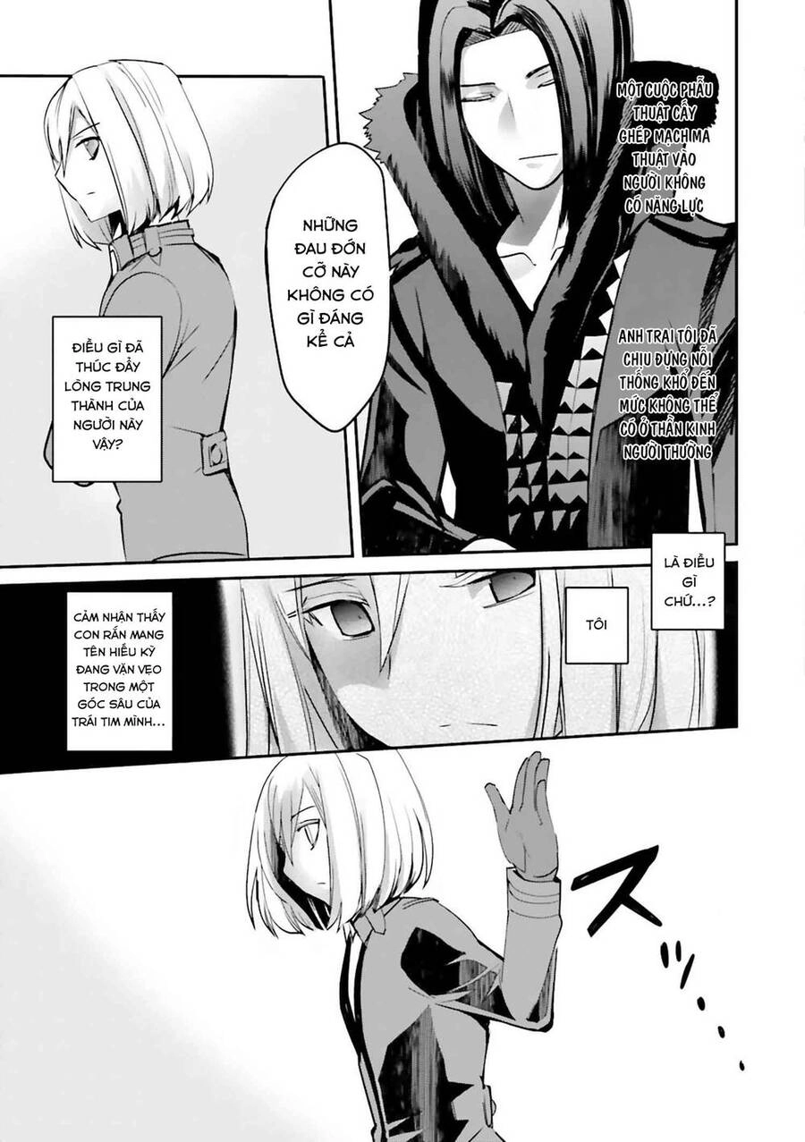 Fate/Extra Chapter 30 - 7