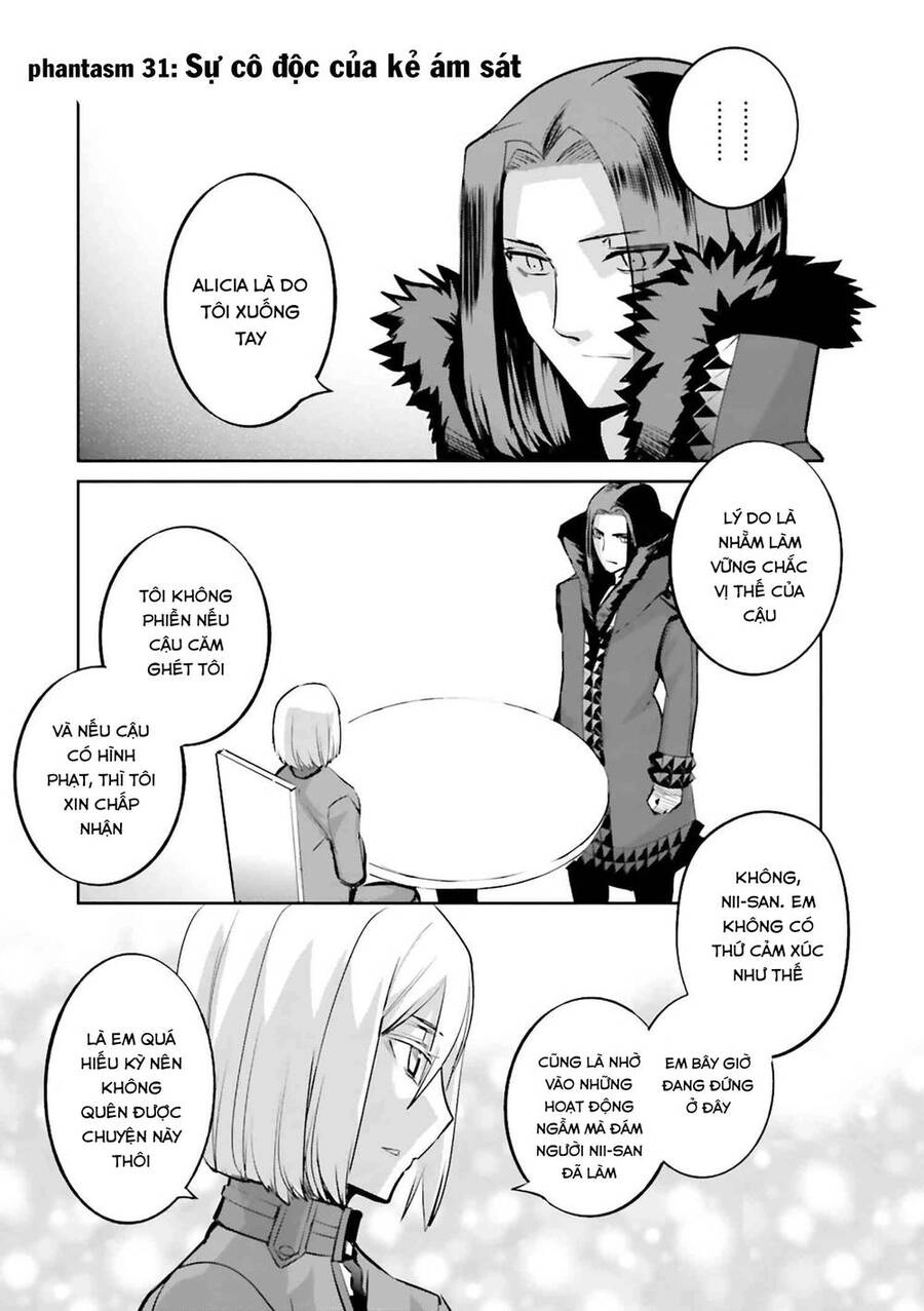 Fate/Extra Chapter 31 - 2