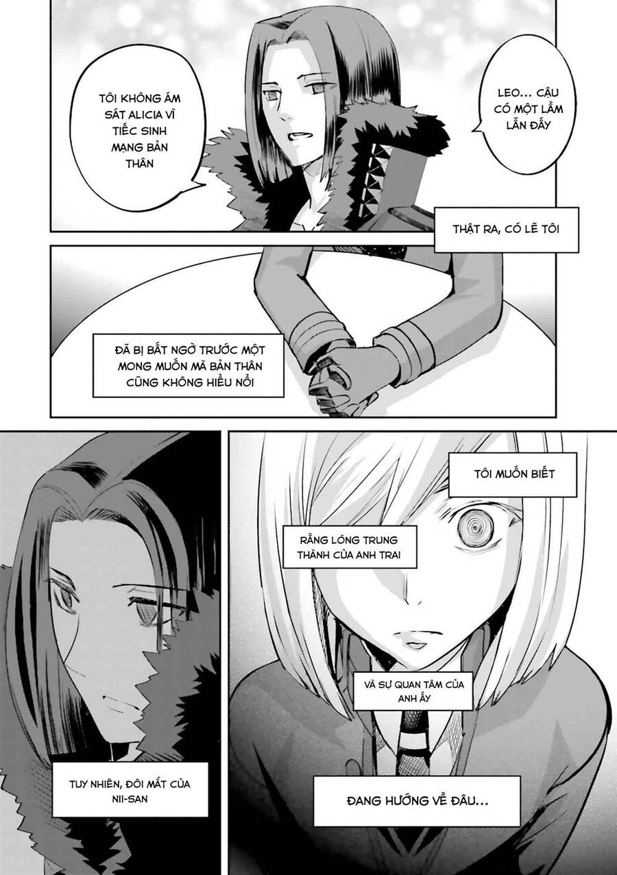 Fate/Extra Chapter 31 - 3
