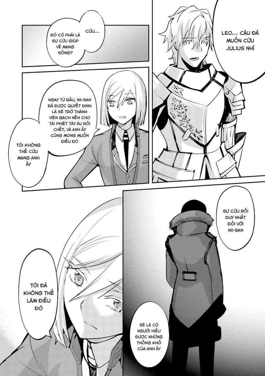 Fate/Extra Chapter 31 - 5