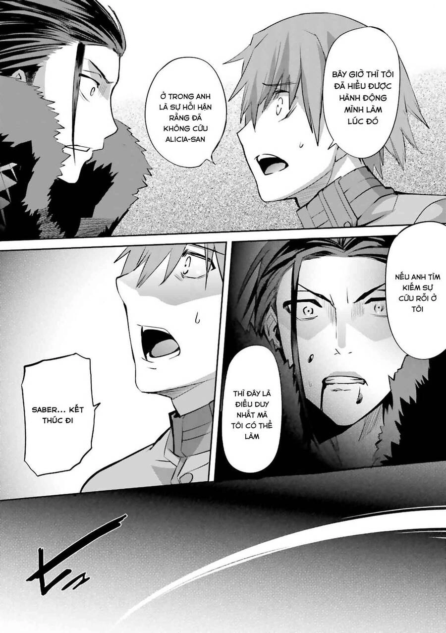 Fate/Extra Chapter 31 - 12