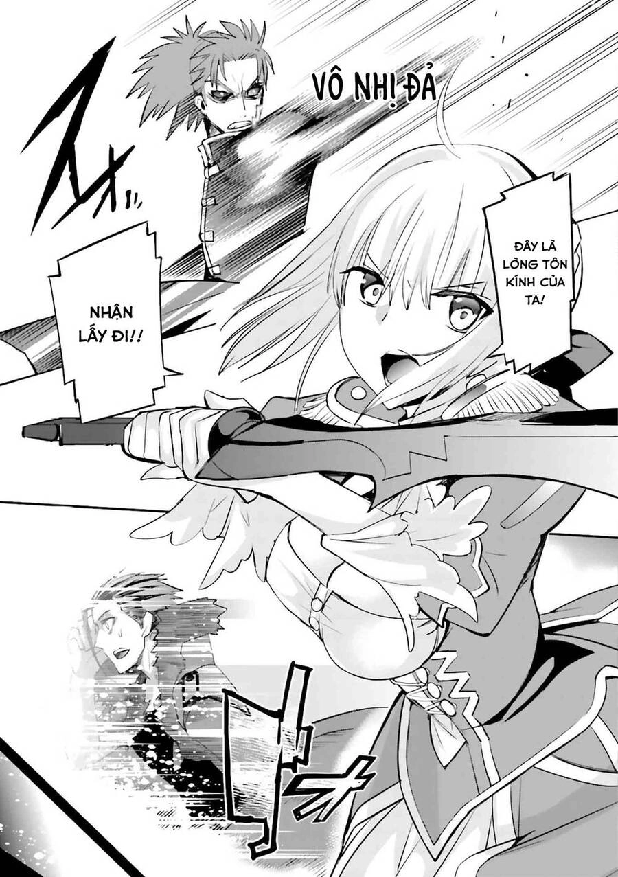 Fate/Extra Chapter 31 - 15