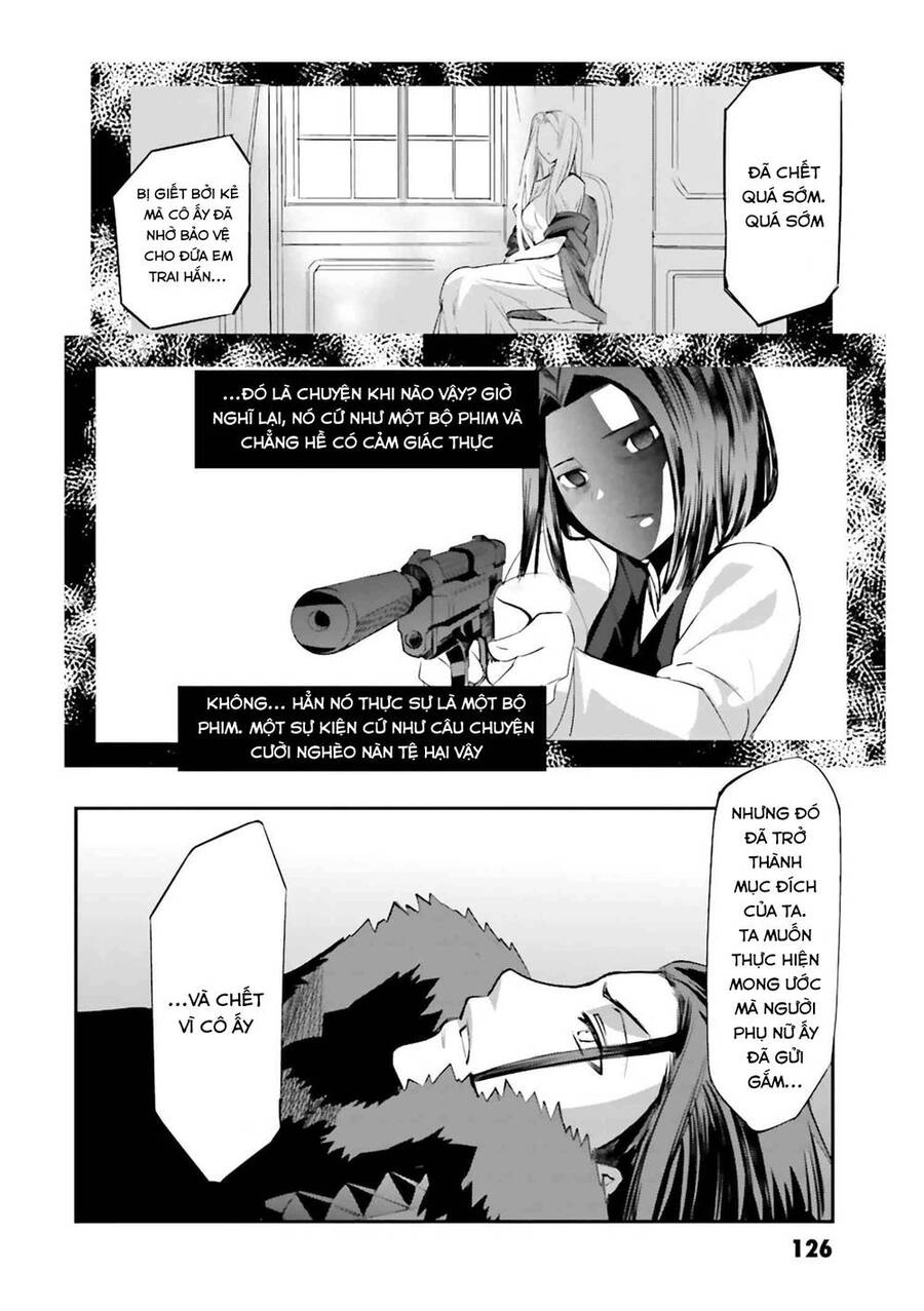 Fate/Extra Chapter 31 - 20