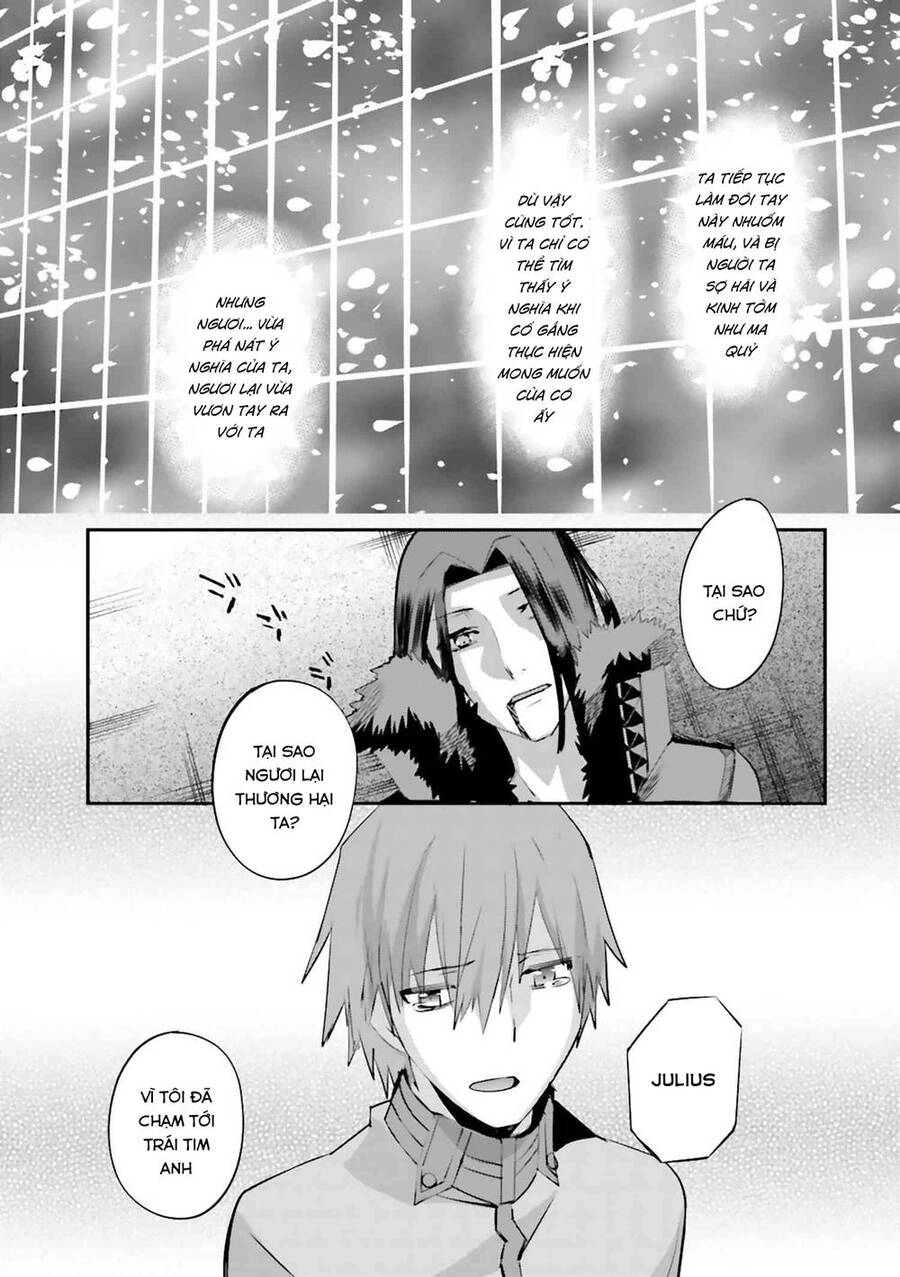 Fate/Extra Chapter 31 - 21