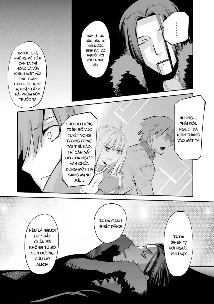 Fate/Extra Chapter 31 - 22