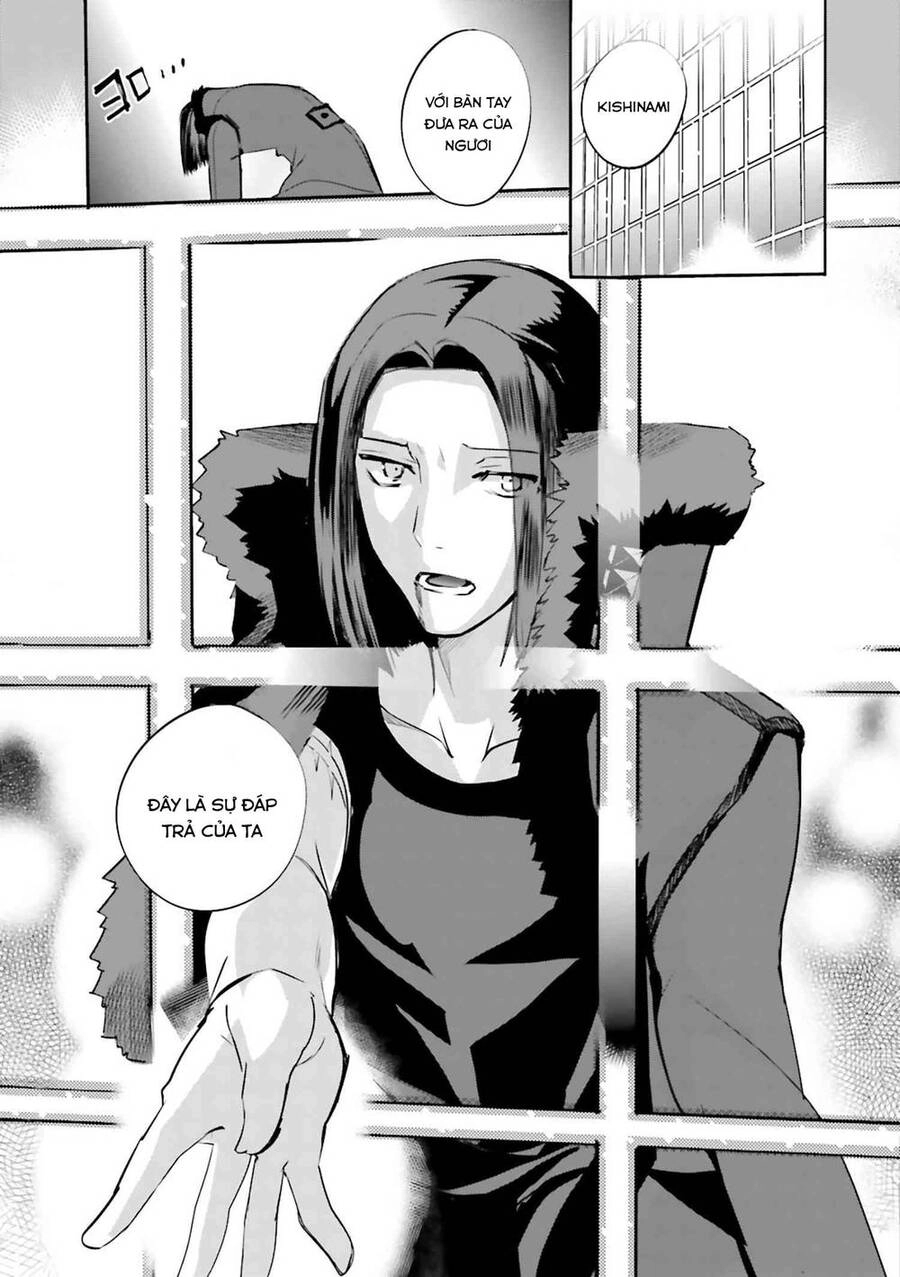 Fate/Extra Chapter 31 - 23