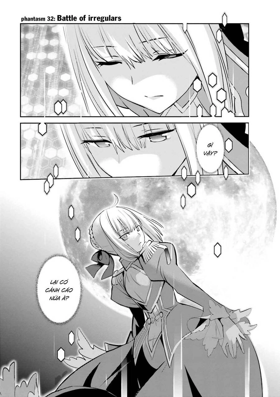 Fate/Extra Chapter 32 - 2