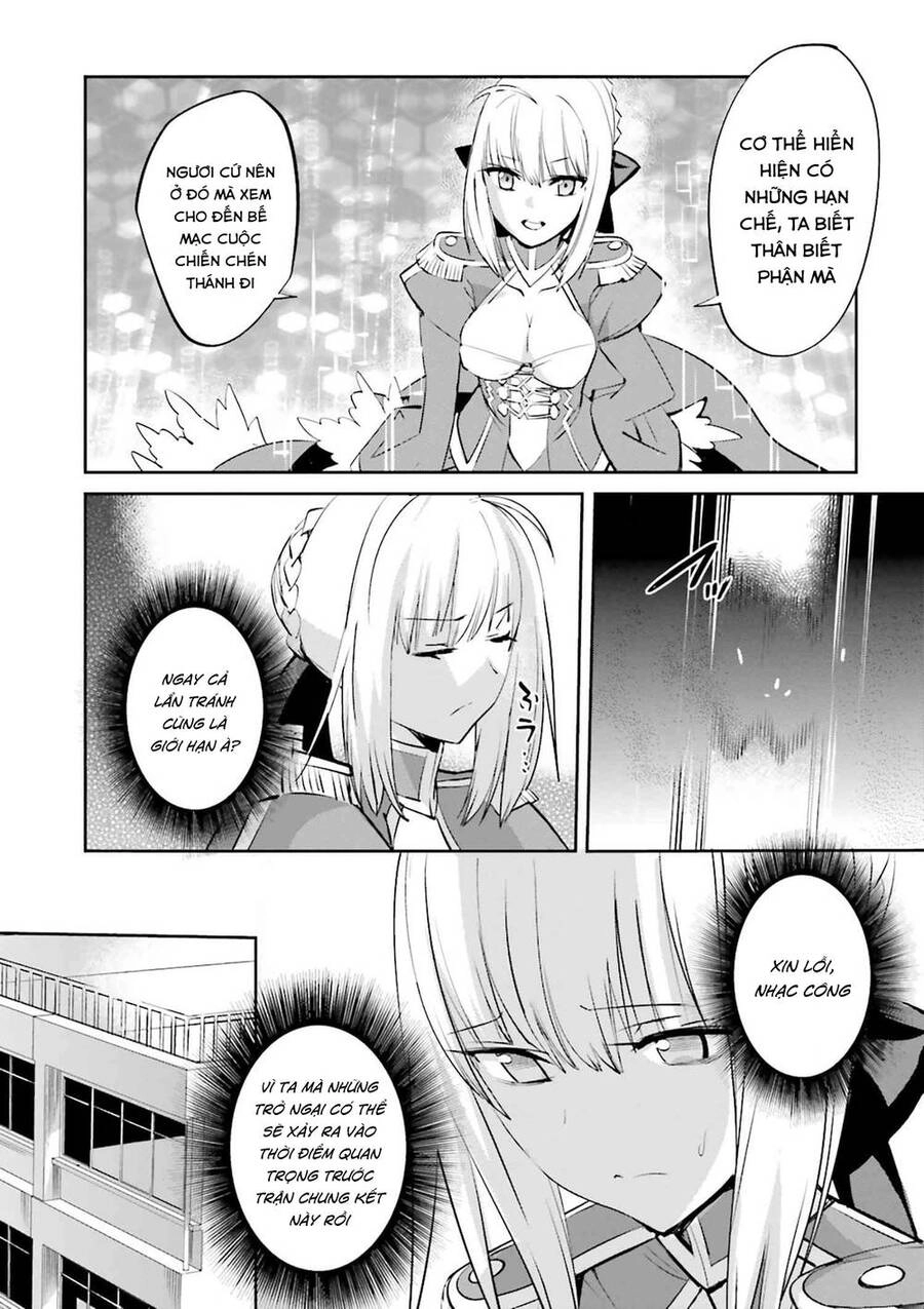 Fate/Extra Chapter 32 - 3