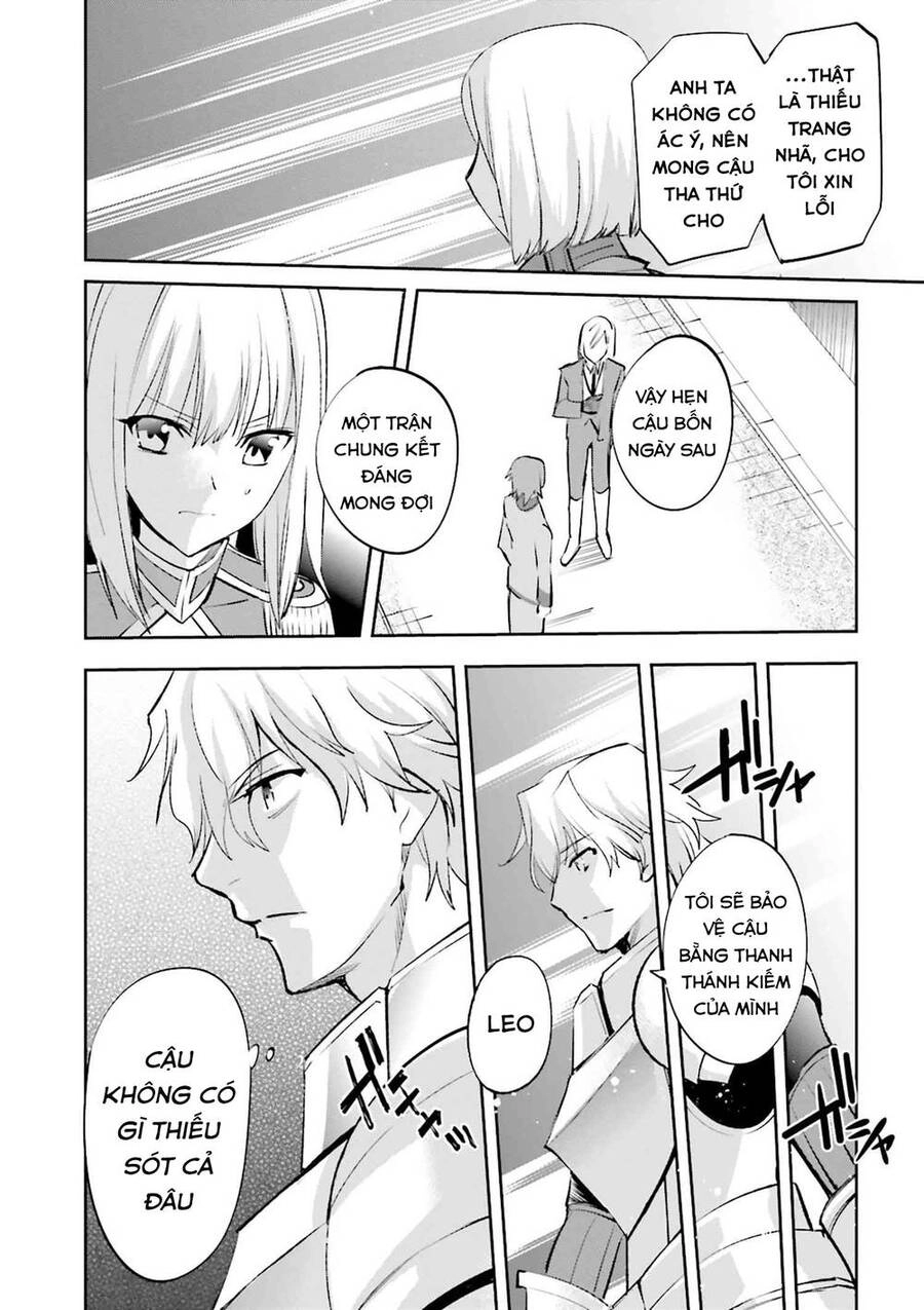 Fate/Extra Chapter 32 - 11