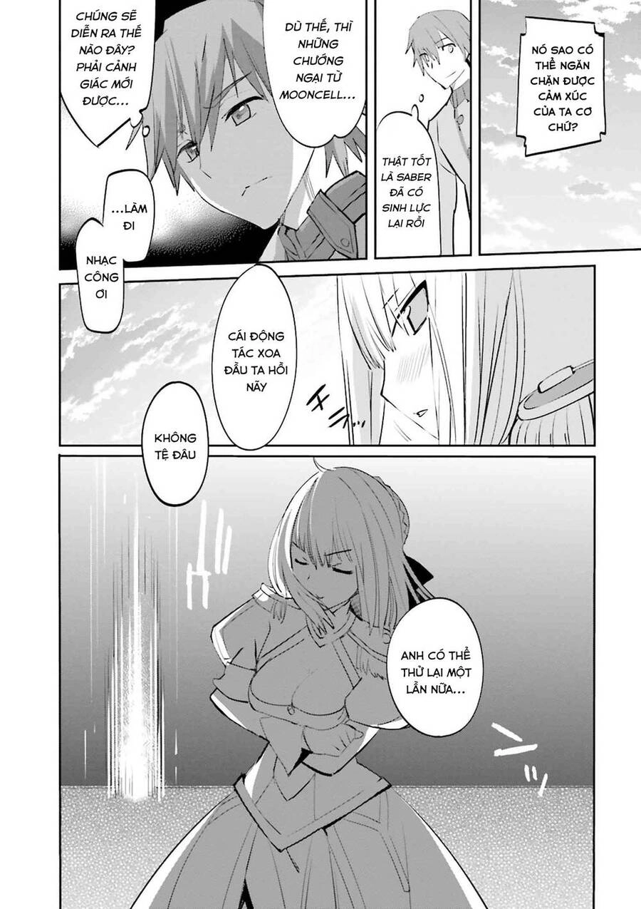 Fate/Extra Chapter 32 - 23