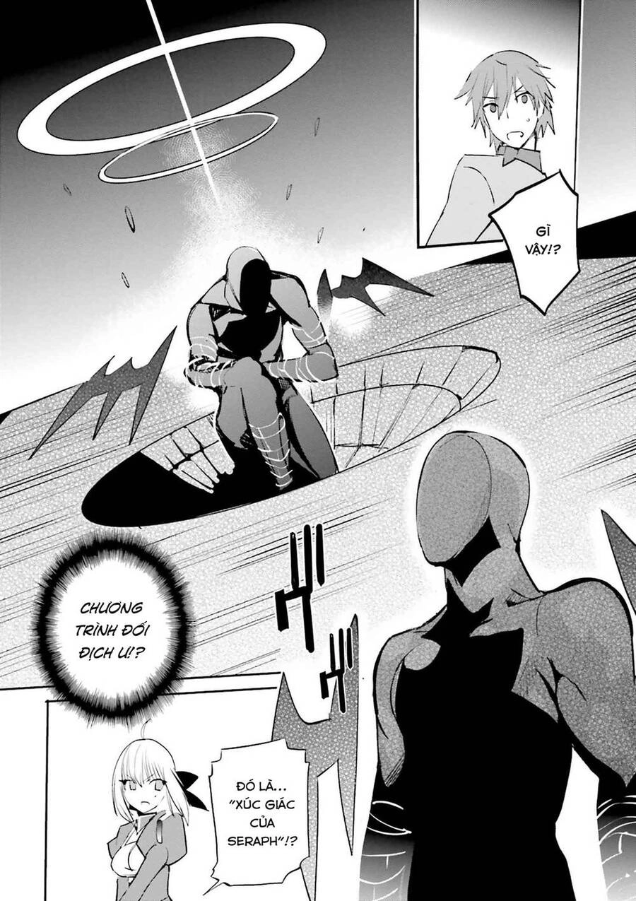 Fate/Extra Chapter 32 - 24