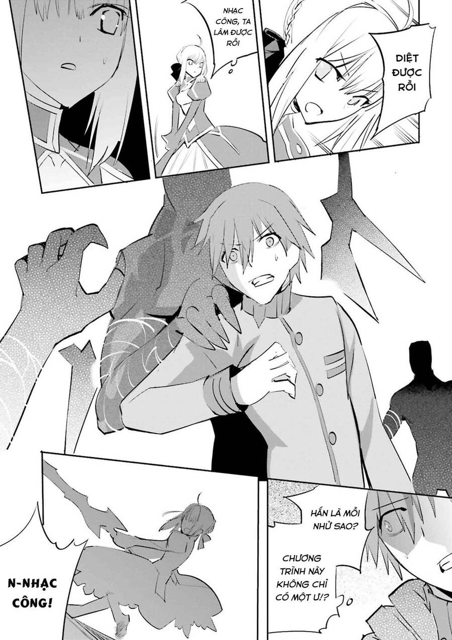 Fate/Extra Chapter 32 - 29