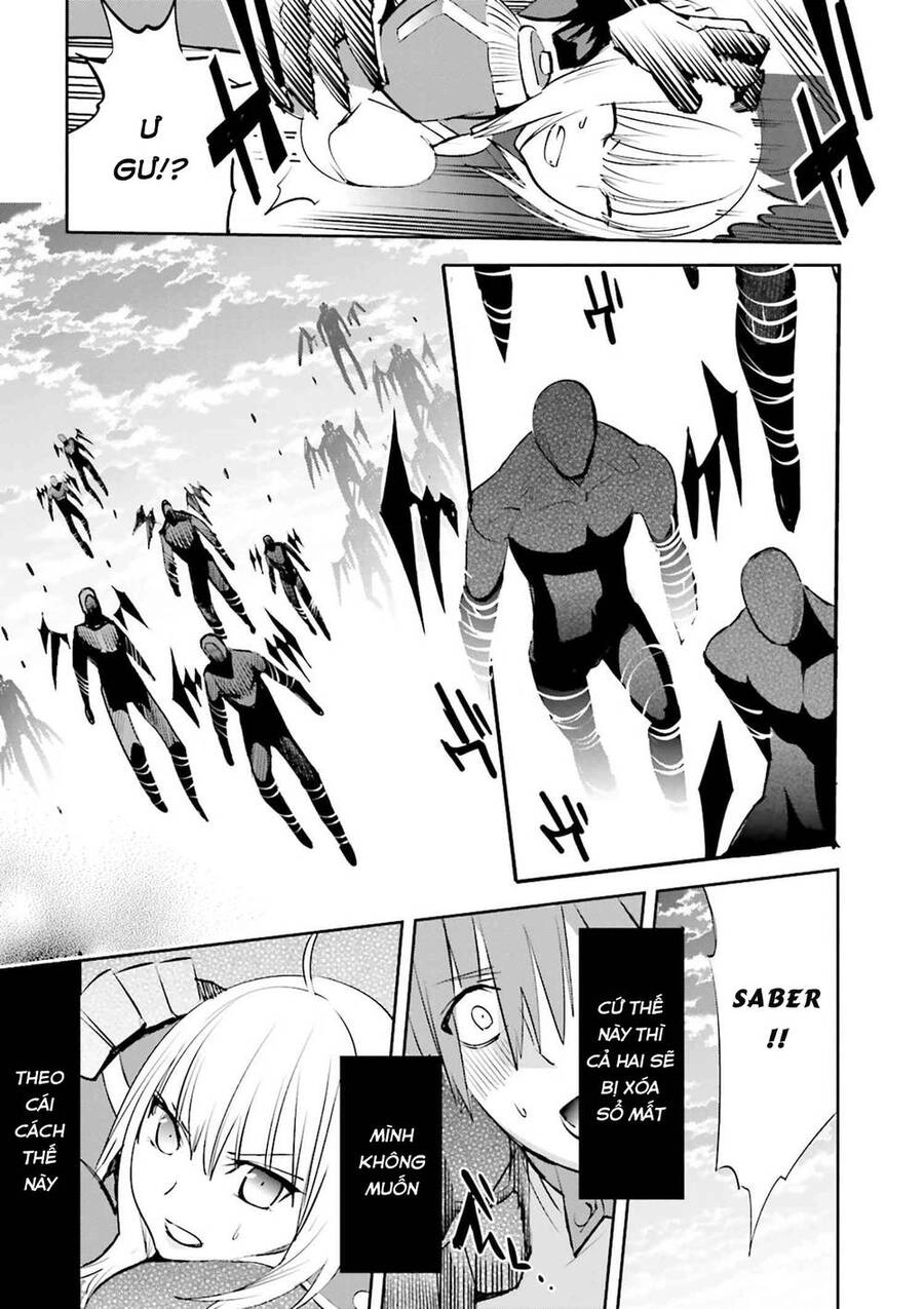 Fate/Extra Chapter 32 - 30