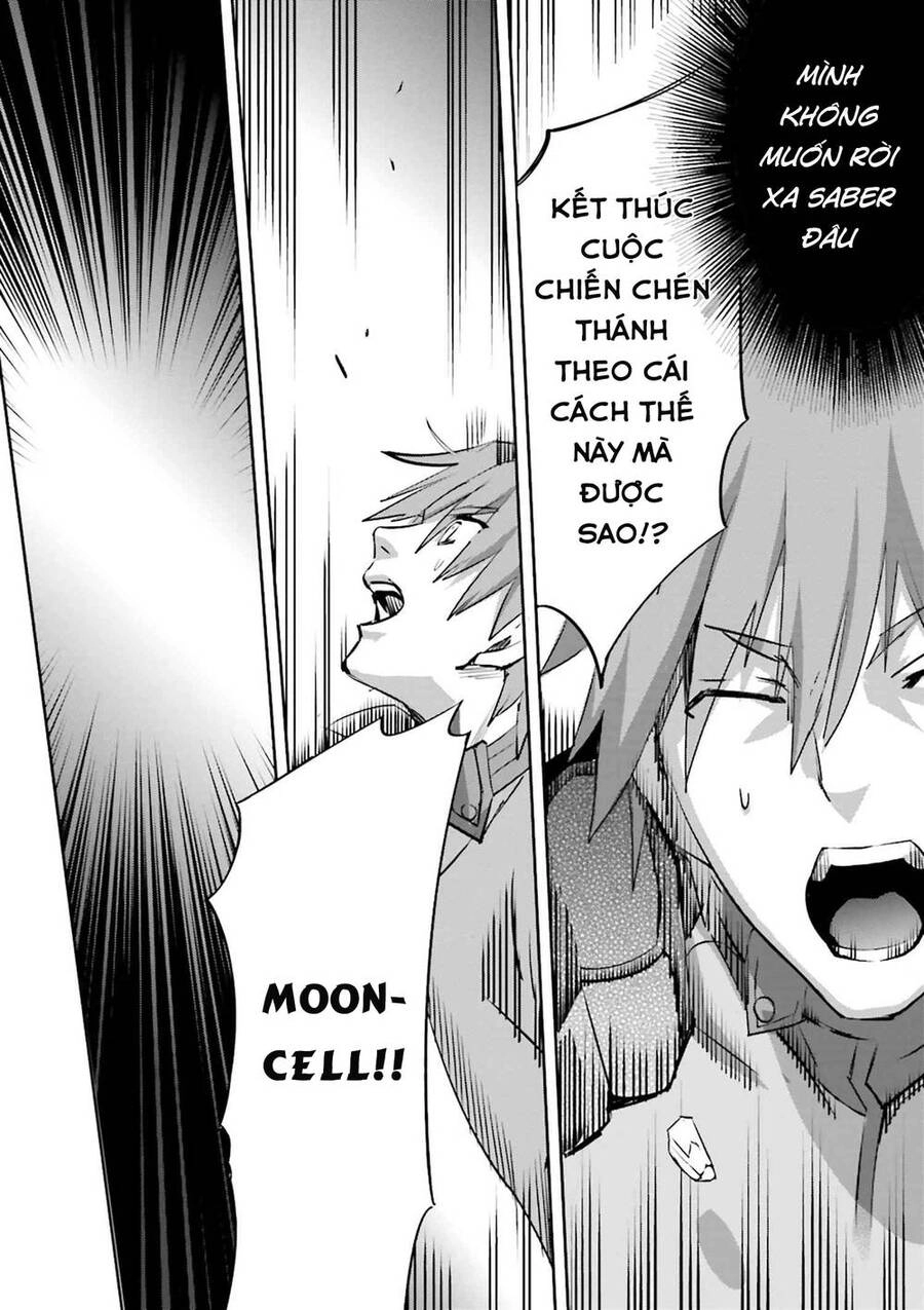 Fate/Extra Chapter 32 - 31