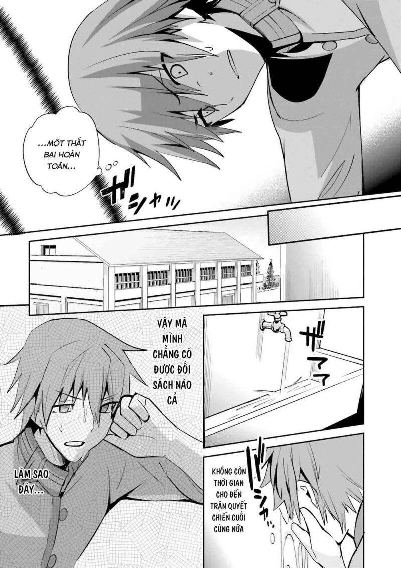 Fate/Extra Chapter 33 - 8