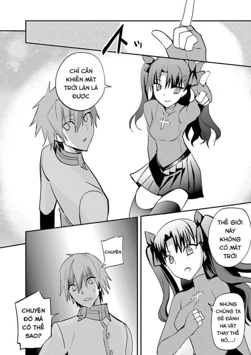 Fate/Extra Chapter 33 - 13