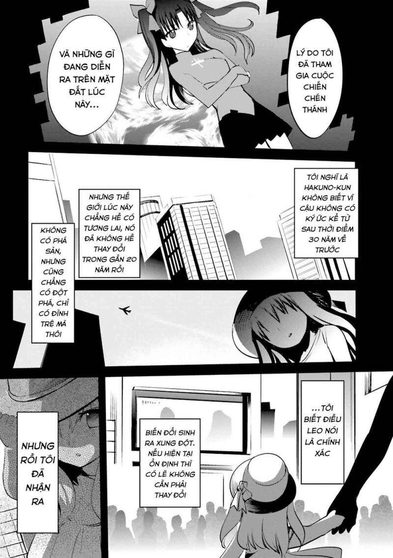 Fate/Extra Chapter 33 - 16