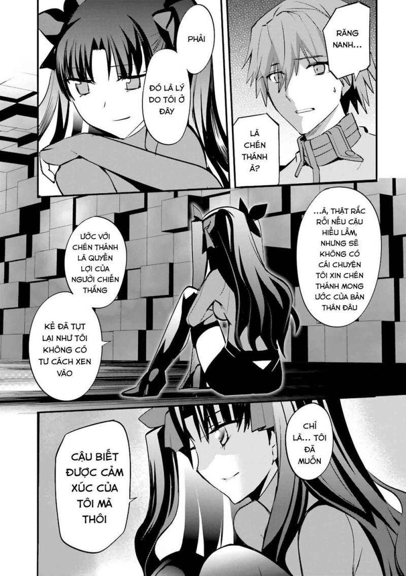 Fate/Extra Chapter 33 - 19