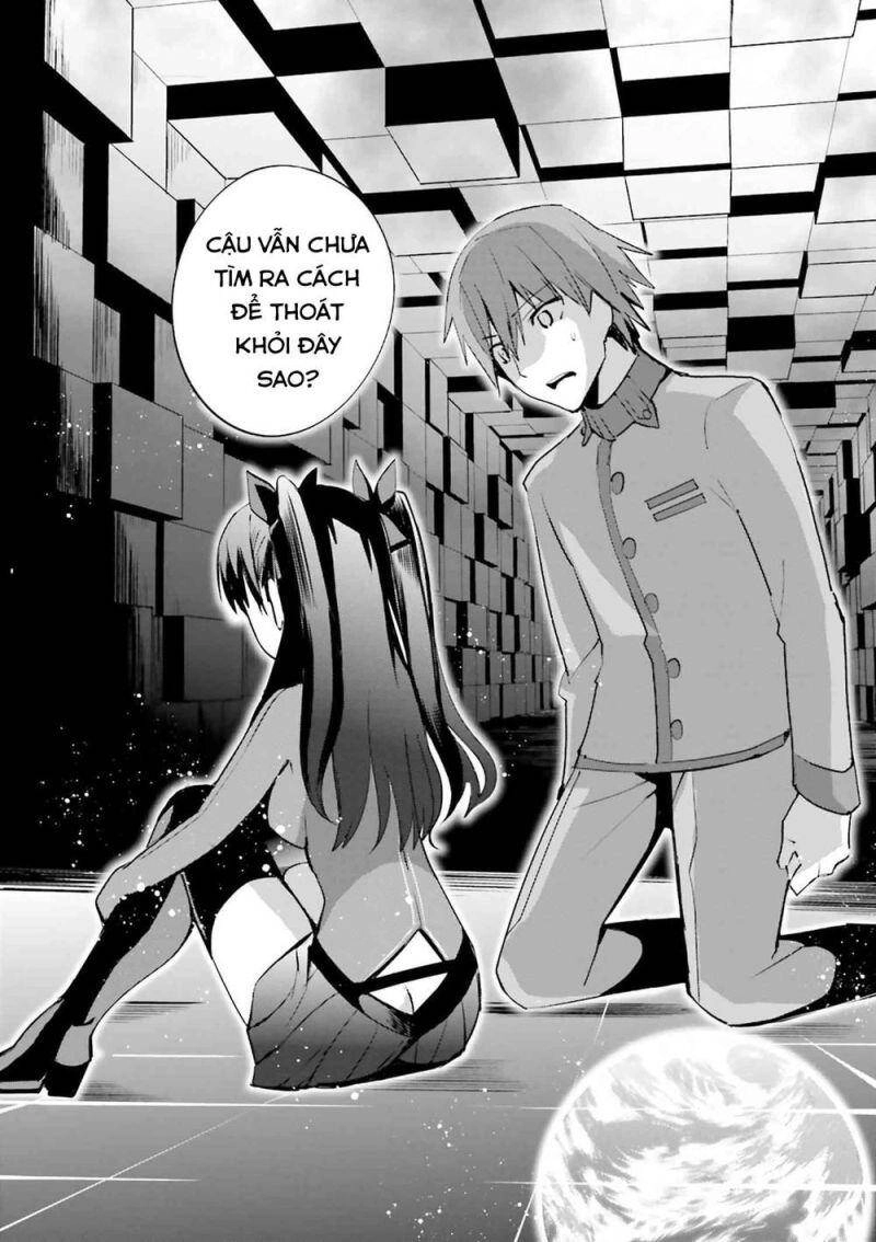 Fate/Extra Chapter 33 - 21