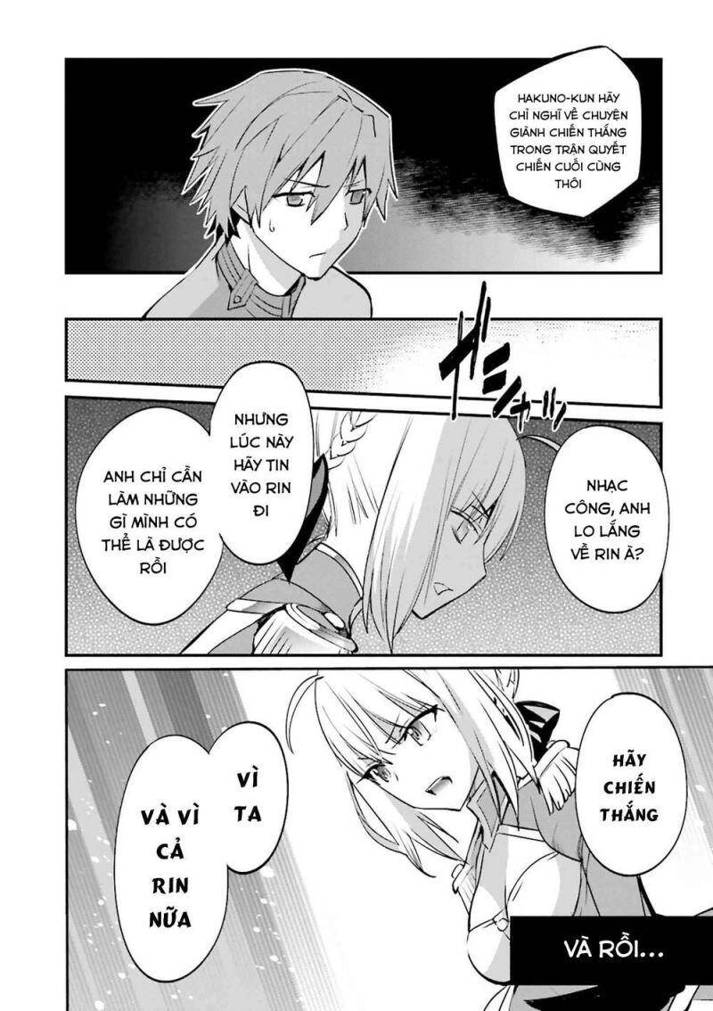 Fate/Extra Chapter 33 - 23