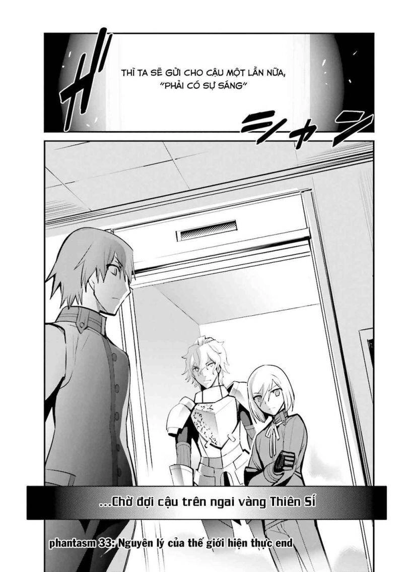 Fate/Extra Chapter 33 - 25