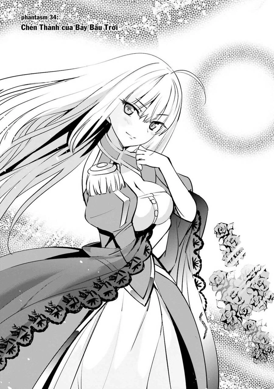 Fate/Extra Chapter 34 - 2