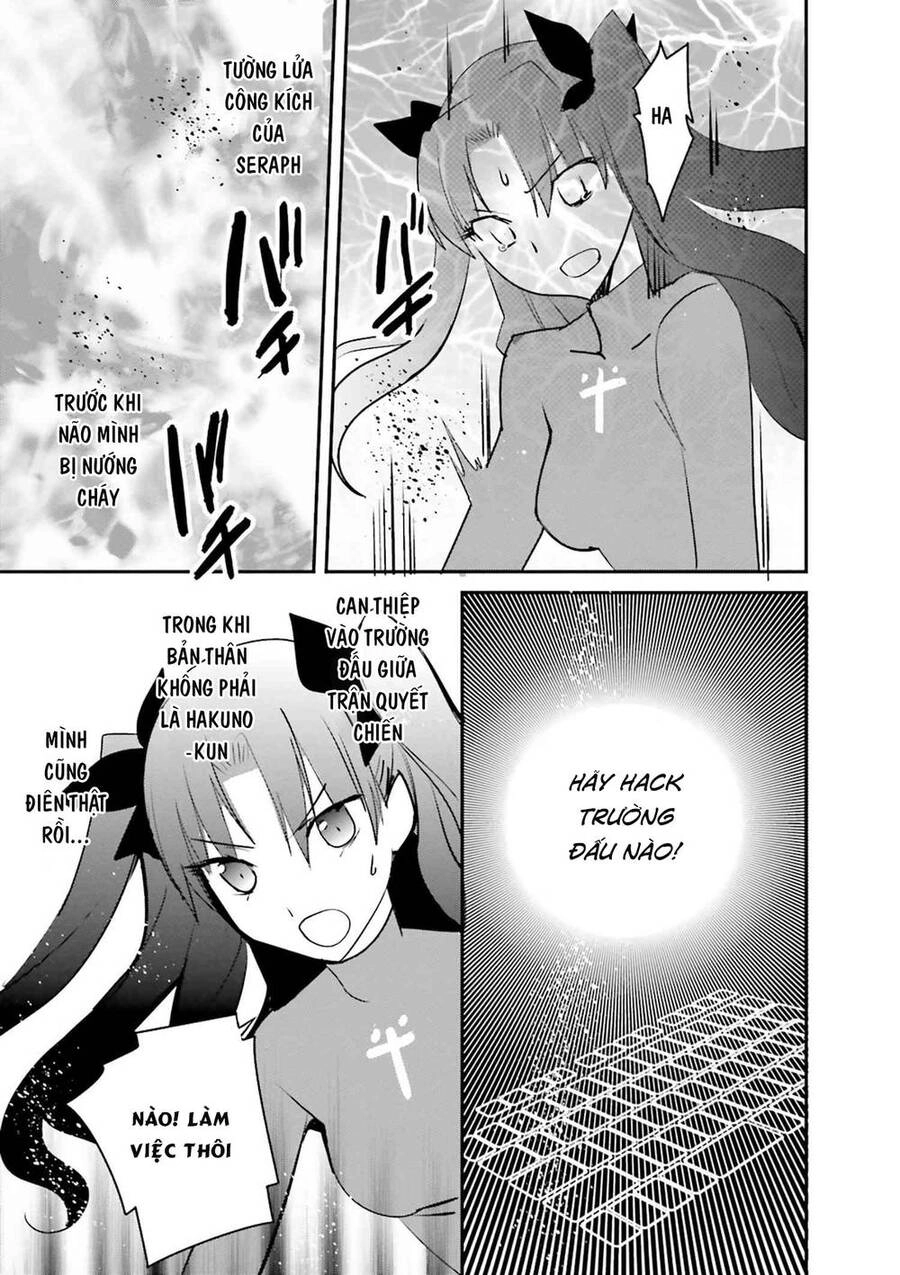 Fate/Extra Chapter 34 - 18