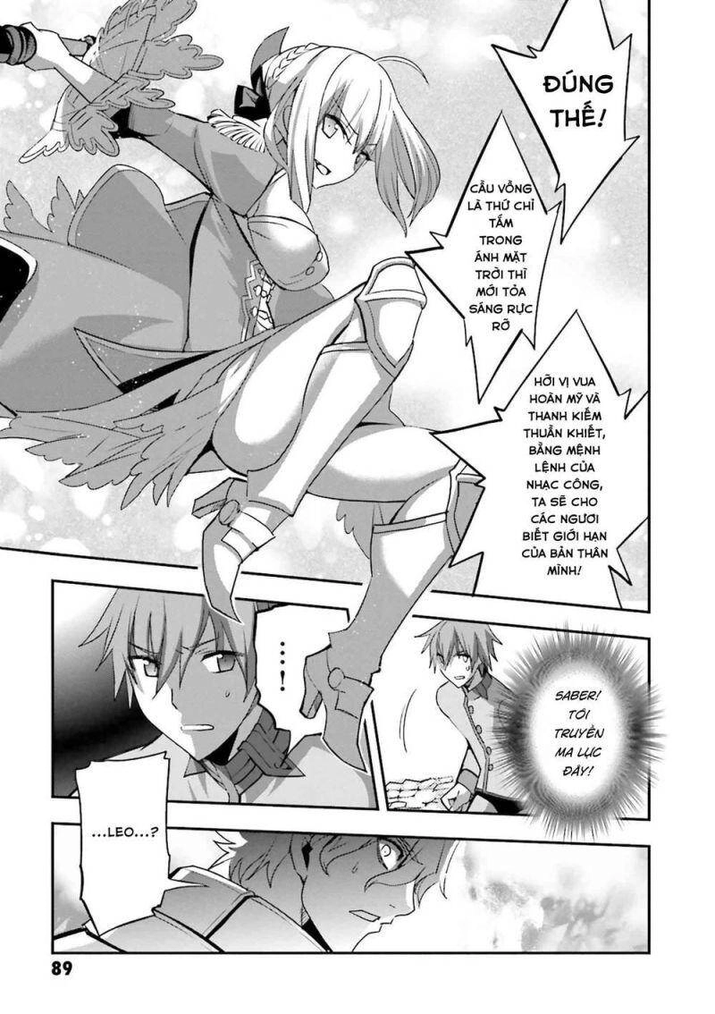 Fate/Extra Chapter 35 - 8