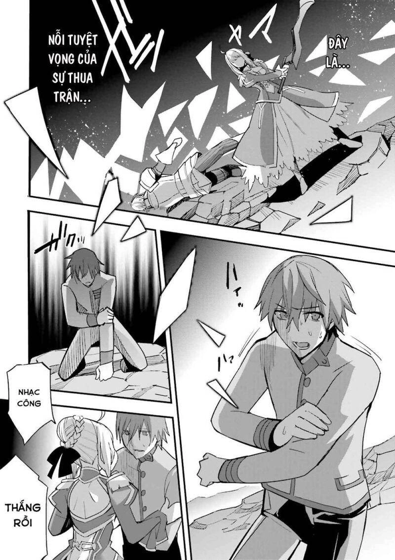 Fate/Extra Chapter 35 - 23