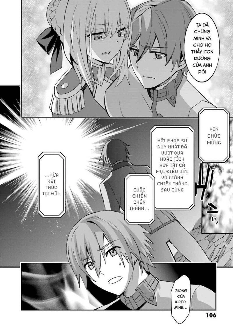Fate/Extra Chapter 35 - 24