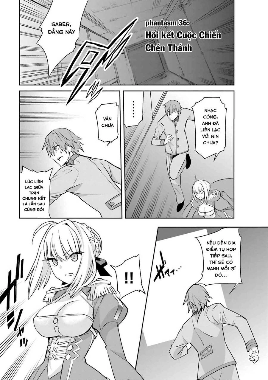 Fate/Extra Chapter 36 - 2