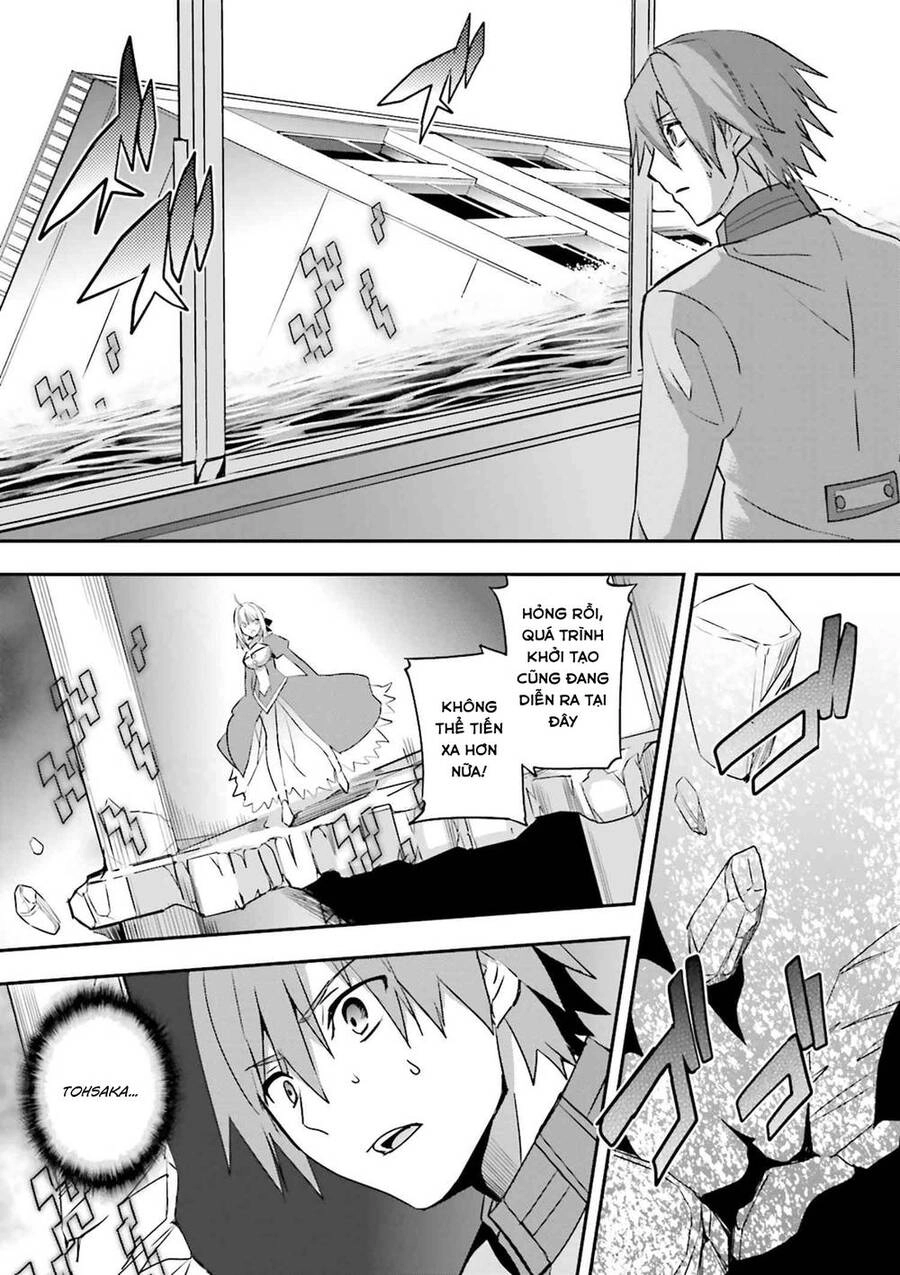 Fate/Extra Chapter 36 - 3