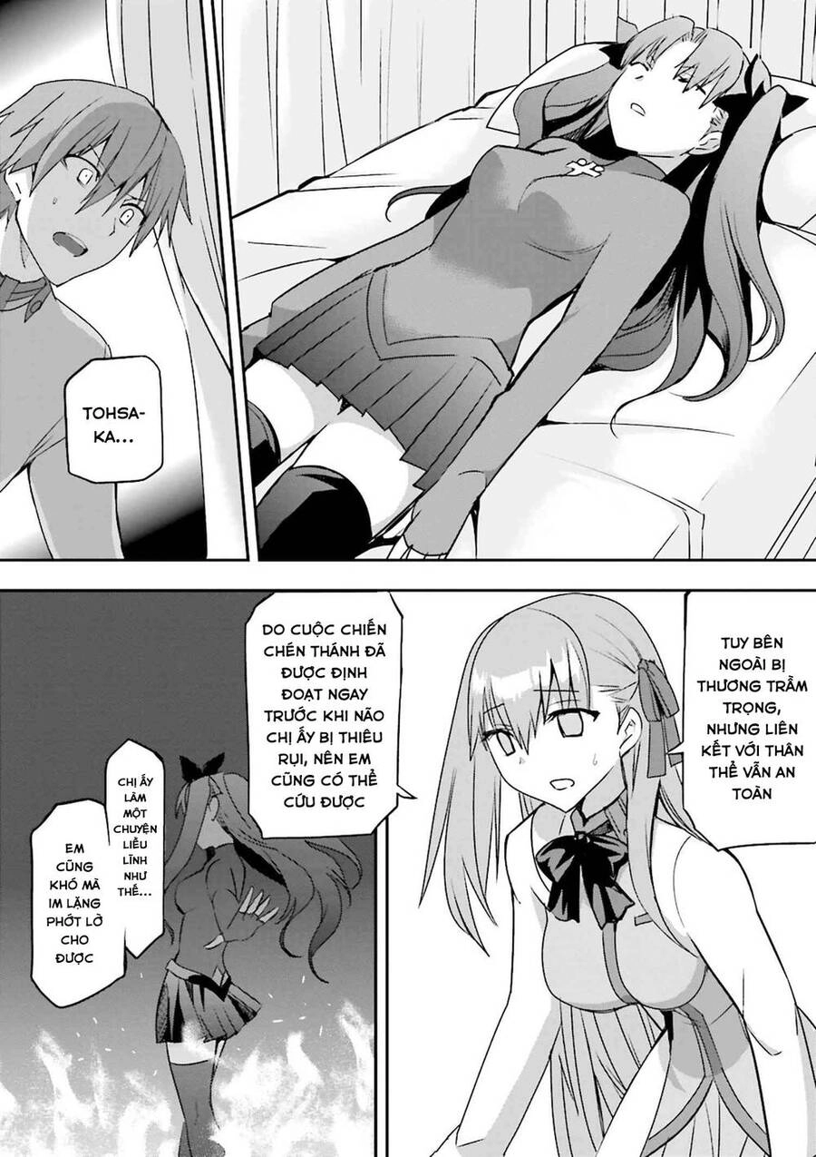 Fate/Extra Chapter 36 - 5