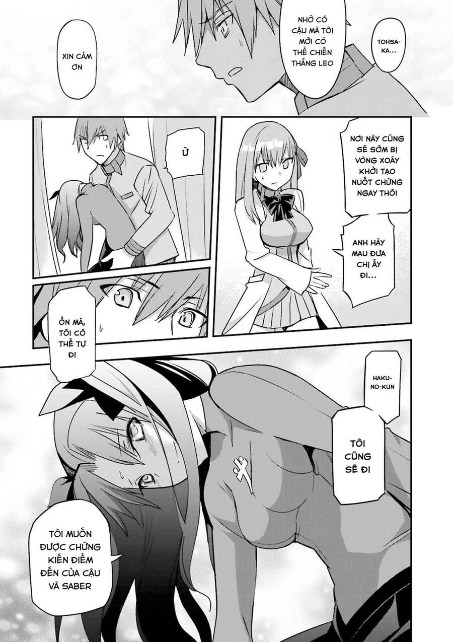 Fate/Extra Chapter 36 - 6