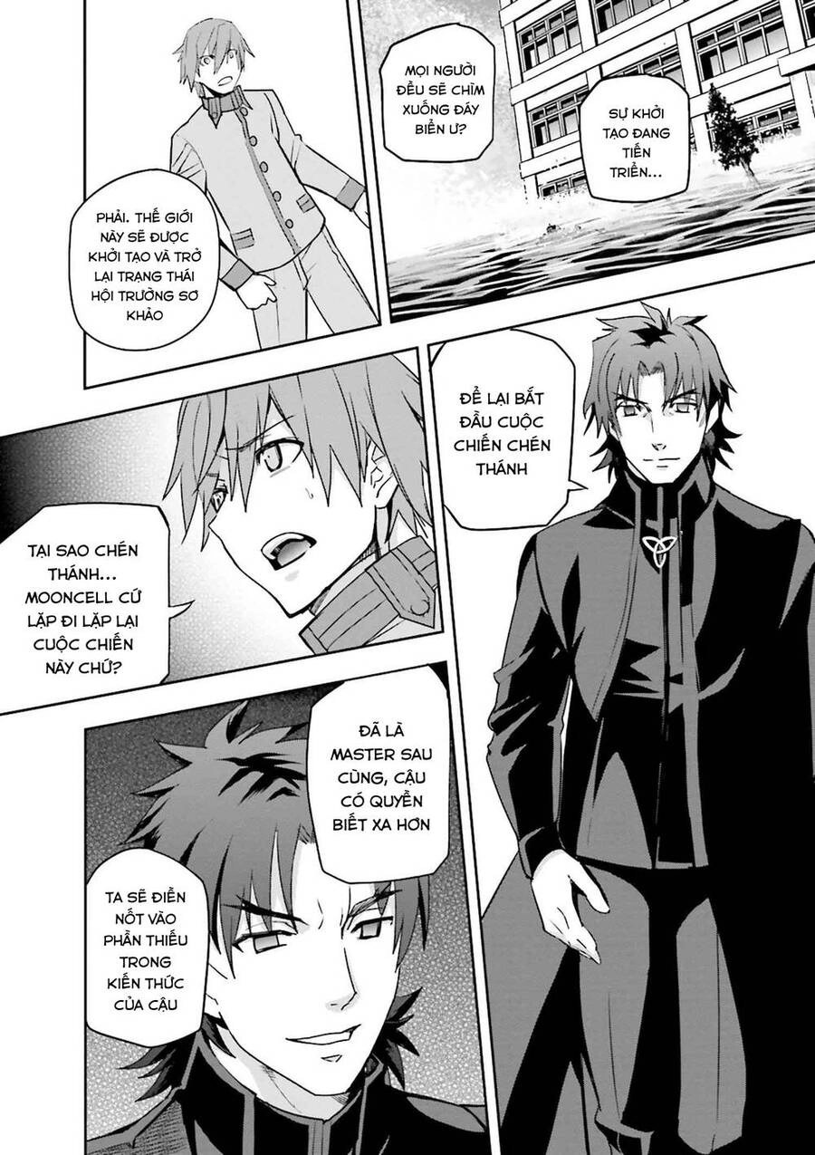 Fate/Extra Chapter 36 - 7