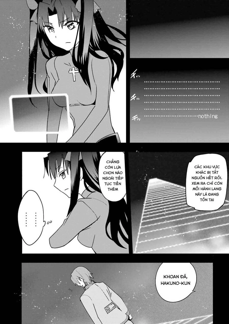 Fate/Extra Chapter 36 - 15