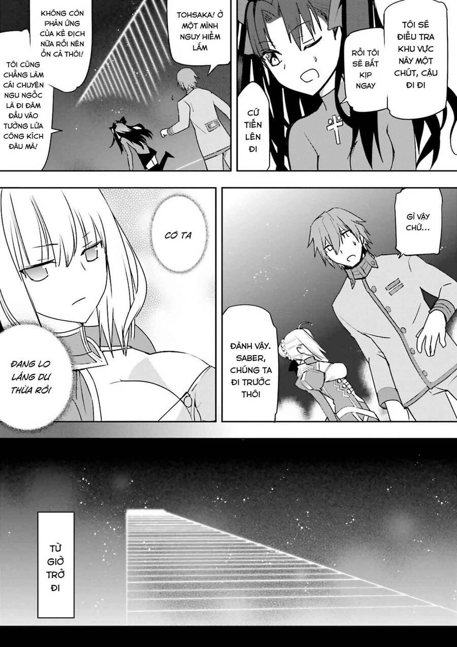 Fate/Extra Chapter 36 - 16