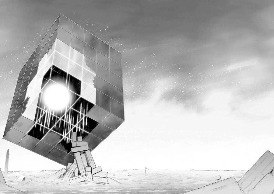 Fate/Extra Chapter 36 - 23