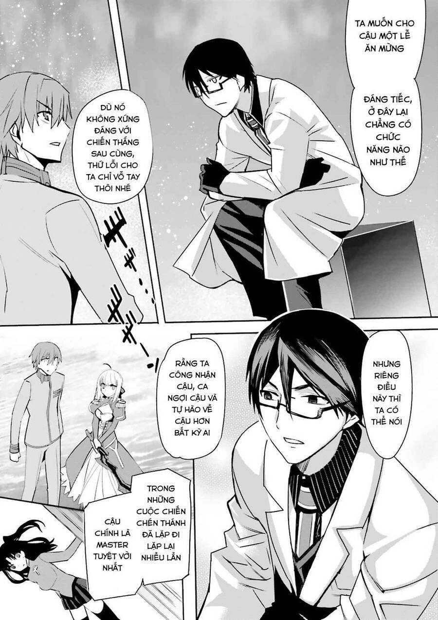 Fate/Extra Chapter 37 - 4