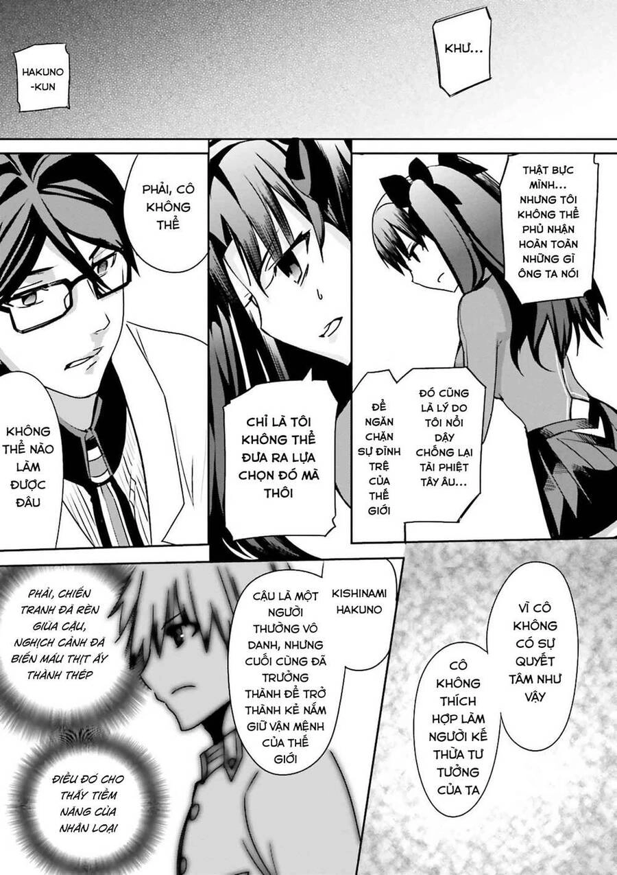 Fate/Extra Chapter 37 - 24