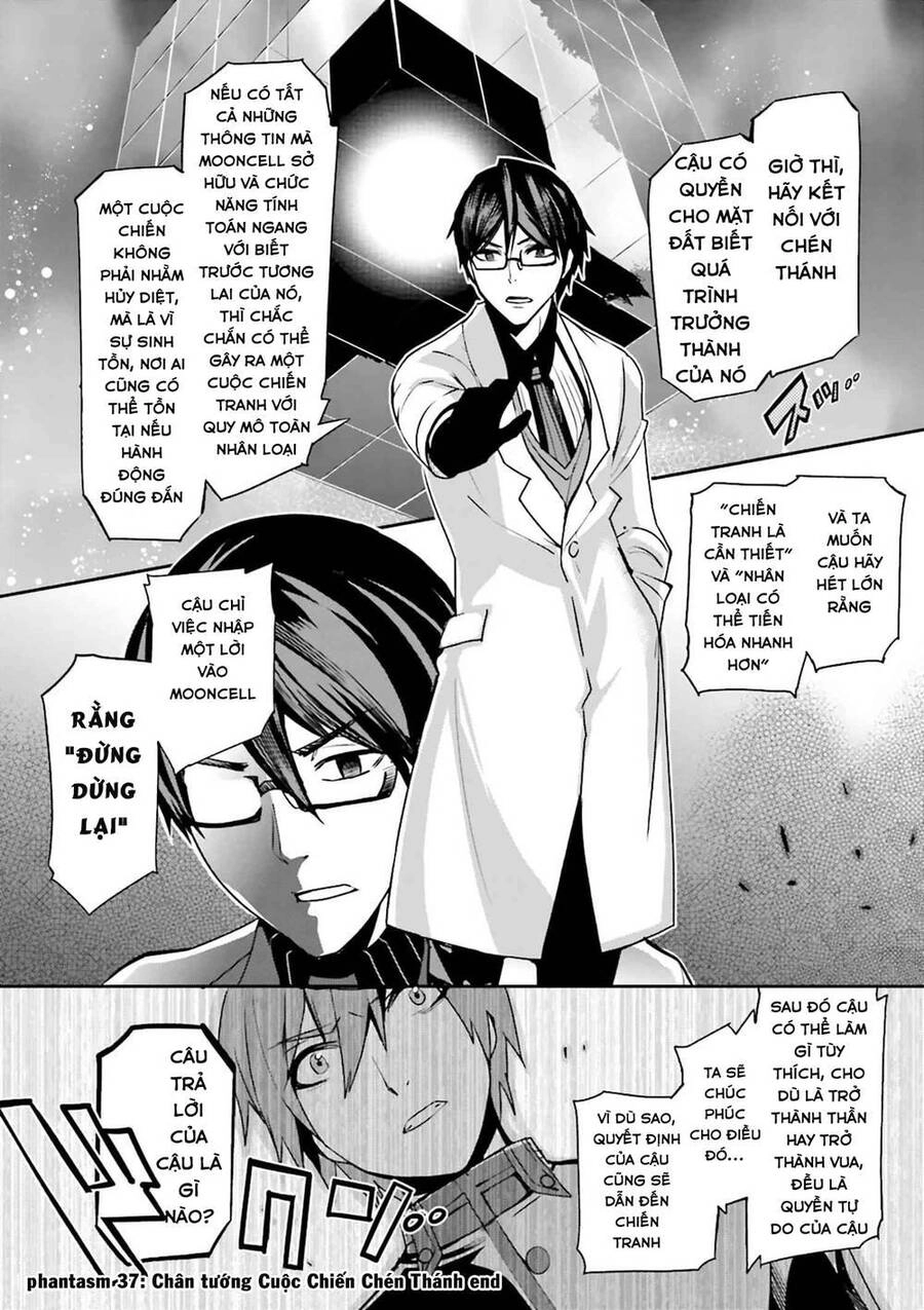 Fate/Extra Chapter 37 - 25