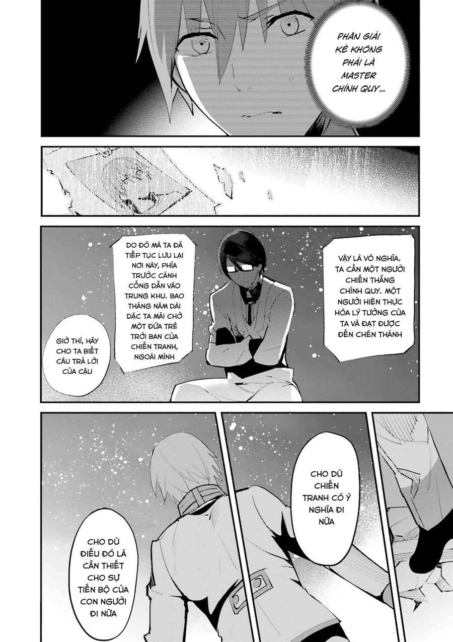 Fate/Extra Chapter 38 - 3