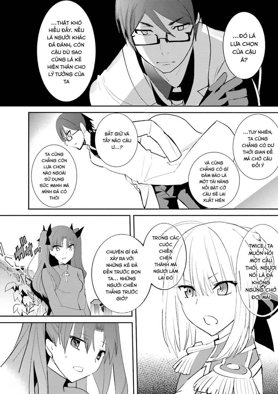 Fate/Extra Chapter 38 - 5