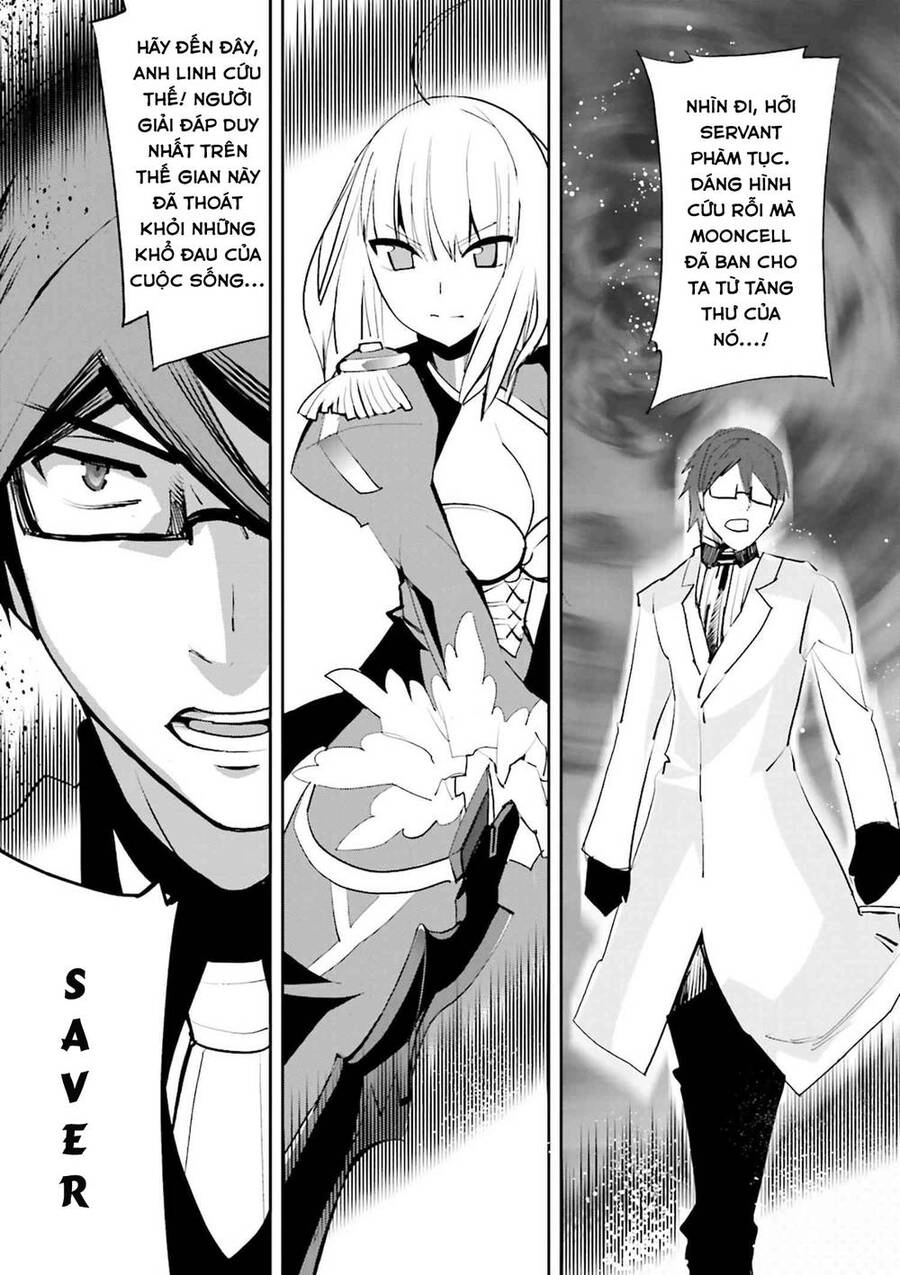 Fate/Extra Chapter 38 - 8